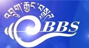 Watch BBS Live TV from Bhutan