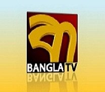 Watch Bangla TV Live TV from Bangladesh