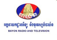 Watch BAYON Television Live TV from Cambodia