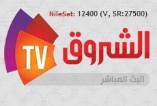 Watch Echorouk TV Live TV from Algeria