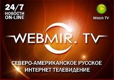 Watch Webmir TV Recorded TV from Canada