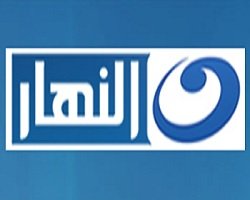 Watch Al Nahar TV Live TV from Egypt