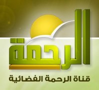 Watch Al Rahma Live TV from Egypt