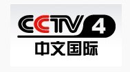 Watch CCTV 4 Live TV from China