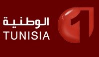 Watch Tunisie 1 Channel Live TV from Tunisia