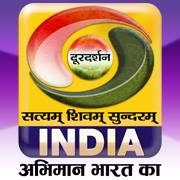 Watch DD India Live TV from India