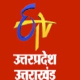 Watch News18 Uttar Pradesh Uttarakhand Live TV from India