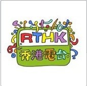 Watch RTHK Live TV from Hong Kong