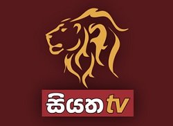 Watch Siyatha TV Live TV from Sri Lanka