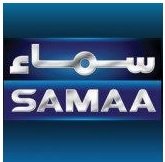 Watch Samaa TV Live TV from Pakistan