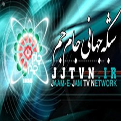 Watch Jame Jam TV Live TV from Iran