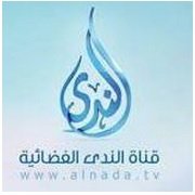 Watch Al Nada TV Live TV from Egypt