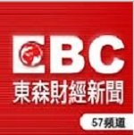 Watch Eastern Broadcasting Company Live TV from Taiwan