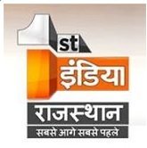 Watch First India News Live TV from India