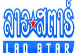 Watch Lao Star Channel Live TV from Laos