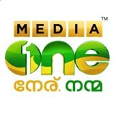 Watch Mediaone TV Live TV from India