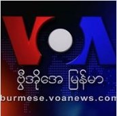 Watch VOA Burmese Recorded TV from Myanmar