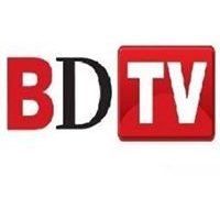 Watch Business Day TV Live TV from South Africa