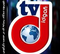 Watch Didgah TV Live TV from Iran