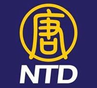 Watch NTD Chinese Live TV from China