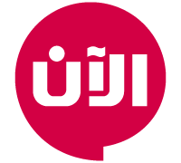 Watch Al Aan TV Live TV from United Arab Emirates