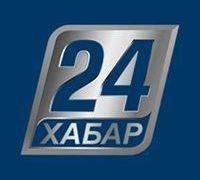 Watch Khabar 24 Live TV from Kazakhstan