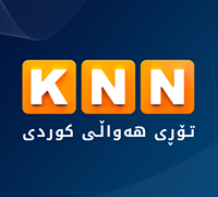 Watch Kurdish News Network Live TV from Kurdistan