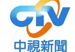 Watch CTV News Channel Live TV from Taiwan