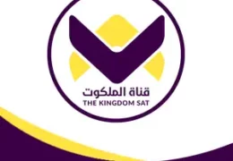 Watch The Kingdom Sat Live TV from Egypt